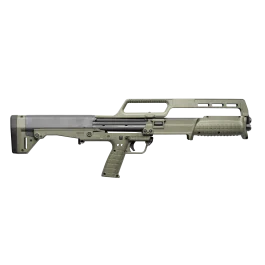 Kel-Tec KSG 410 GA 18.5 Cylinder 14-Shot Shotgun