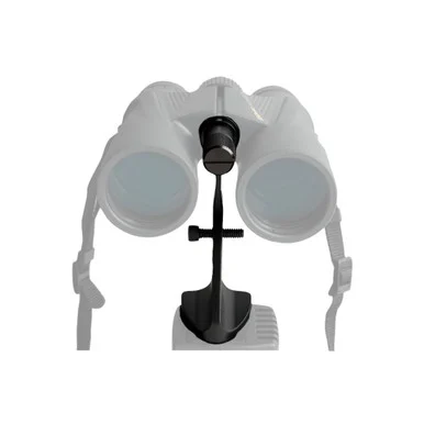 NIKON Monarch/Aculon Tripod Adapter (8177)