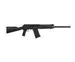 SDS Imports Lynx LH-12 19" 12 Gauge Shotgun 3" Semi-Automatic Black Parkerized