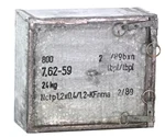 Sellier & Bellot Military Surplus 7.62x54R Ammo 148 Grain FMJ 800-Round Case
