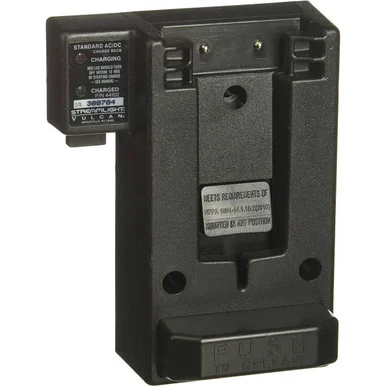 STREAMLIGHT Vulcan Series Charging Rack AC/DC Smart Charge (44103)